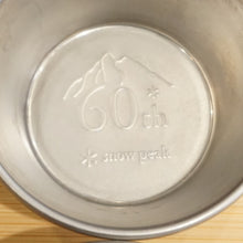 画像をギャラリービューアに読み込む, 美品 スノーピーク（snow peak） 60周年ミニシェラカップ　2個セット E-164 テーブルウェア 60ml　2018年限定　バックパッカーズカップ [送料無料]