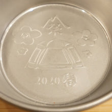 画像をギャラリービューアに読み込む, 美品 スノーピーク（snow peak） ミニシェラカップ2020春　2個セット FES-166 テーブルウェア 雪峰祭2020春　限定アイテム　カップ [送料無料]