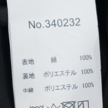 画像をギャラリービューアに読み込む, 美品 ゴースローキャラバン(go slow caravan) 中綿ブルゾン 340232 ブルゾン 古着 サイズ/3 アウトドアウェア 外遊び アウター [送料無料]