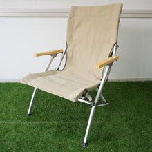 画像をギャラリービューアに読み込む, 美品 
 スノーピーク【snow peak】 ローチェア30 LV-091KH テーブル・チェア
 [送料無料]