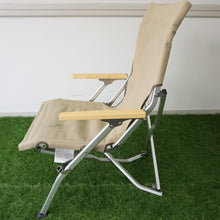 画像をギャラリービューアに読み込む, 美品 
 スノーピーク【snow peak】 ローチェア30 LV-091KH テーブル・チェア
 [送料無料]