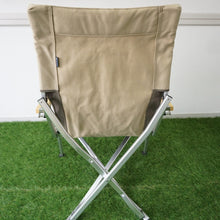 画像をギャラリービューアに読み込む, 美品 
 スノーピーク【snow peak】 ローチェア30 LV-091KH テーブル・チェア
 [送料無料]