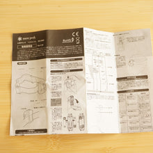 画像をギャラリービューアに読み込む, 【点灯確認済】美品 スノーピーク（snow peak） イマジノス  オリーブ ES-060OL ランタン・ライト　ヘッドライト　ヘッドランプ　LED [送料無料]