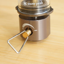 画像をギャラリービューアに読み込む, 【点灯確認済】美品 スノーピーク（snow peak） リトルランプ ノクターン 2019EDITION GL-140CL ランタン・ライト 雪峰祭2019秋 限定品 [送料無料]