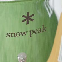 画像をギャラリービューアに読み込む, 美品 
 スノーピーク【snow peak】 ステンジャグ UG-330 キッチンツール
 [送料無料]