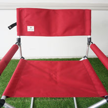 画像をギャラリービューアに読み込む, 美品 
 スノーピーク【snow peak】 FDチェアワイドRD LV-077RD テーブル・チェア