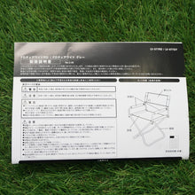 画像をギャラリービューアに読み込む, 美品 
 スノーピーク【snow peak】 FDチェアワイドRD LV-077RD テーブル・チェア