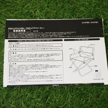 画像をギャラリービューアに読み込む, 美品 
 スノーピーク【snow peak】 FDチェアワイド　グレー LV-077GY テーブル・チェア
 [送料無料]