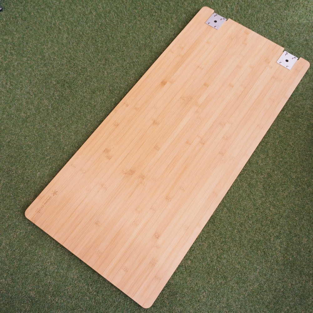 美品 スノーピーク（snow peak） マルチファンクションテーブルロング竹 CK-117TR グリルシステム アイアングリルテーブル IGT 天板 [送料無料]