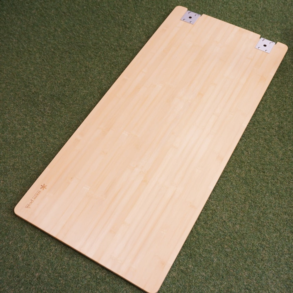 美品 スノーピーク（snow peak） マルチファンクションテーブルロング竹 CK-117TR グリルシステム アイアングリルテーブル　IGT　天板 [送料無料]