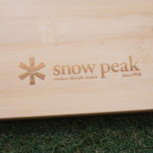 画像をギャラリービューアに読み込む, 美品 スノーピーク（snow peak） マルチファンクションテーブルロング竹 CK-117TR グリルシステム アイアングリルテーブル　IGT　天板 [送料無料]