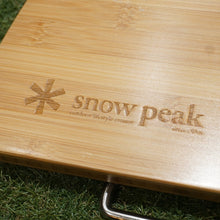 画像をギャラリービューアに読み込む, 美品 スノーピーク（snow peak） マルチファンクションテーブルコーナーR竹 CK-119T グリルシステム アイアングリルテーブル  IGT 専用オプション 天板 [送料無料]