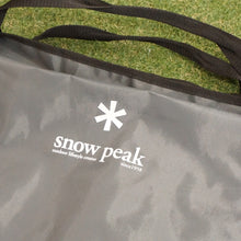 画像をギャラリービューアに読み込む, 美品 スノーピーク（snow peak） マルチパーパストートバッグL UG-141 バッグ＆コンテナー IGTフレームロング・フォールディングシェルフ対応 [送料無料]