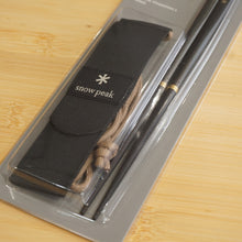 画像をギャラリービューアに読み込む, 未使用 スノーピーク（snow peak） 和武器Lブラック　雪峰祭2021秋 FES-124 テーブルウェア  限定品 箸 二分割 アウトドア カトラリー [送料無料]