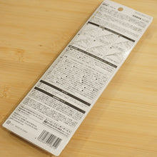 画像をギャラリービューアに読み込む, 未使用 スノーピーク（snow peak） 和武器Lブラック　雪峰祭2021秋 FES-124 テーブルウェア  限定品 箸 二分割 アウトドア カトラリー [送料無料]