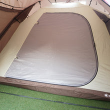 画像をギャラリービューアに読み込む, 美品 
 スノーピーク【snow peak】 ドックドームPro.6 SD-506 テント
 [送料無料]