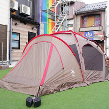 画像をギャラリービューアに読み込む, 美品 
 スノーピーク【snow peak】 ドックドームPro.6 SD-506 テント
 [送料無料]