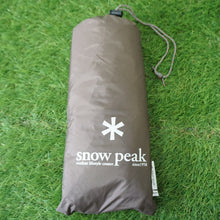 画像をギャラリービューアに読み込む, 美品 
 スノーピーク【snow peak】 ドックドームPro.6　シールドルーフ SD-506SR アクセサリ
 [送料無料]