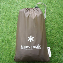 画像をギャラリービューアに読み込む, 美品 
 スノーピーク【snow peak】 ドックドームPro.6　グランドシート SD-506-1 アクセサリ
 [送料無料]