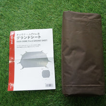 画像をギャラリービューアに読み込む, 美品 
 スノーピーク【snow peak】 ドックドームPro.6　グランドシート SD-506-1 アクセサリ
 [送料無料]