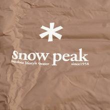 画像をギャラリービューアに読み込む, 美品 
 スノーピーク【snow peak】 HDタープヘキサエヴォPro. TP-250R タープ
 [送料無料]