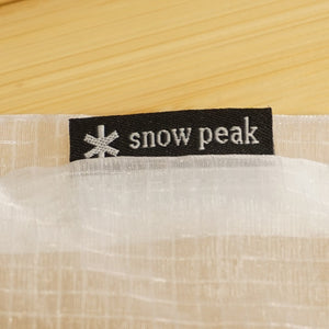 【廃盤・希少】美品 スノーピーク（snow peak） スーパーメッシュスタッフサックS UG-504 バッグ＆コンテナー 通気性 中が見えやすい [送料無料]