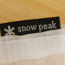 画像をギャラリービューアに読み込む, 【廃盤・希少】美品 スノーピーク（snow peak） スーパーメッシュスタッフサックL UG-506 バッグ＆コンテナー 通気性 中が見えやすい [送料無料]