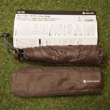 画像をギャラリービューアに読み込む, 美品 スノーピーク（snow peak） アンブレラULグレー UG-135GY フィールドギア 折りたたみ傘 コンパクト 軽量 通勤・通学に [送料無料]