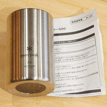 画像をギャラリービューアに読み込む, 美品 スノーピーク（snow peak） 缶クーラー350 TW-355 テーブルウェア 350ml 缶ビールやジュースを冷たいまま ステンレス製 [送料無料]