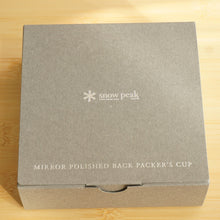 画像をギャラリービューアに読み込む, 新品同様 スノーピーク（snow peak） ミラーポリッシュシェラカップ2020  forロイヤルカスタマー バックパッカーズカップ テーブルウェア [送料無料]