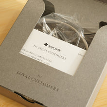 画像をギャラリービューアに読み込む, 新品同様 スノーピーク（snow peak） ミラーポリッシュシェラカップ2020  forロイヤルカスタマー バックパッカーズカップ テーブルウェア [送料無料]