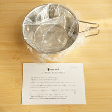 画像をギャラリービューアに読み込む, 新品同様 スノーピーク（snow peak） ミラーポリッシュシェラカップ2020  forロイヤルカスタマー バックパッカーズカップ テーブルウェア [送料無料]