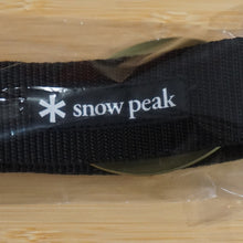 画像をギャラリービューアに読み込む, 【希少・入手困難】未使用 スノーピーク（snow peak） チタン先割れスプーン　ロイヤルエンゲージメント　ケース付き テーブルウェア  限定品 非売品 [送料無料]