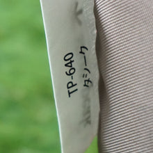 画像をギャラリービューアに読み込む, 美品 
 スノーピーク【snow peak】 タシーク/グランドシート2 TP-640/TP-640GS-2 テント
 [送料無料]