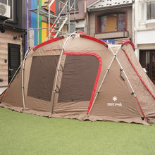 画像をギャラリービューアに読み込む, 美品 
 スノーピーク【snow peak】 タシーク/グランドシート2 TP-640/TP-640GS-2 テント
 [送料無料]