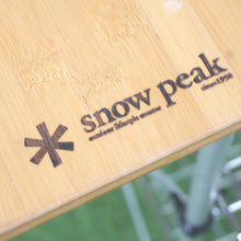 画像をギャラリービューアに読み込む, 【廃番・希少】スノーピーク（snow peak） フィールドキッチンテーブル竹 CK-012T テーブル・チェア メッシュラック　アウトドア調理に最適 [送料無料]