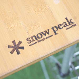 【廃番・希少】スノーピーク（snow peak） フィールドキッチンテーブル竹 CK-012T テーブル・チェア メッシュラック　アウトドア調理に最適 [送料無料]