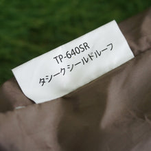 画像をギャラリービューアに読み込む, 美品 
 スノーピーク【snow peak】 タシーク シールドルーフ TP-640SR アクセサリ
 [送料無料]