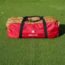 画像をギャラリービューアに読み込む, 美品 
 スノーピーク【snow peak】 アメニティードームＬ SDE－003R テント
 [送料無料]