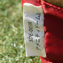 画像をギャラリービューアに読み込む, 美品 
 スノーピーク【snow peak】 アメニティードームＬ SDE－003R テント
 [送料無料]