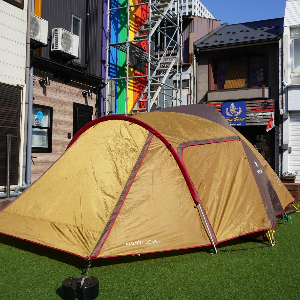 美品 
 スノーピーク【snow peak】 アメニティードームＬ SDE－003R テント
 [送料無料]