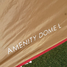 画像をギャラリービューアに読み込む, 美品 
 スノーピーク【snow peak】 アメニティードームＬ SDE－003R テント
 [送料無料]