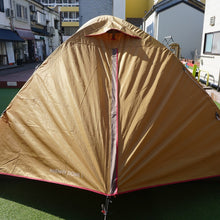 画像をギャラリービューアに読み込む, 美品 
 スノーピーク【snow peak】 アメニティードームＬ SDE－003R テント
 [送料無料]