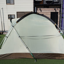 画像をギャラリービューアに読み込む, 美品 
 スノーピーク【snow peak】 アメニティードームＬ SDE－003R テント
 [送料無料]