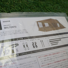 画像をギャラリービューアに読み込む, 未使用 ラーテルワークス（RATEL WORKS） ヴァルテント2 RWS0051 テント シェルター 4人用 リップストップ幕 デイジーチェーン付き [送料無料]