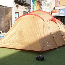 画像をギャラリービューアに読み込む, 美品 
 スノーピーク【snow peak】 エントリーパックTT SET-250H テント
 [送料無料]
