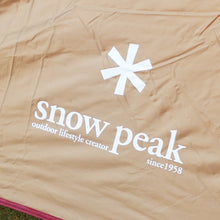 画像をギャラリービューアに読み込む, 美品 
 スノーピーク【snow peak】 エントリーパックTT SET-250H テント
 [送料無料]