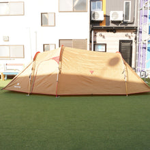 画像をギャラリービューアに読み込む, 美品 
 スノーピーク【snow peak】 エントリーパックTT SET-250H テント
 [送料無料]