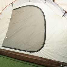 画像をギャラリービューアに読み込む, 美品 
 スノーピーク【snow peak】 エントリーパックTT SET-250H テント
 [送料無料]