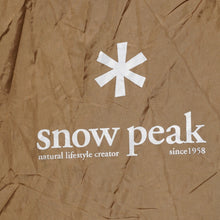 画像をギャラリービューアに読み込む, スノーピーク【snow peak】 ランドロック(旧カラー) TP-670 シェルター
 [送料無料]